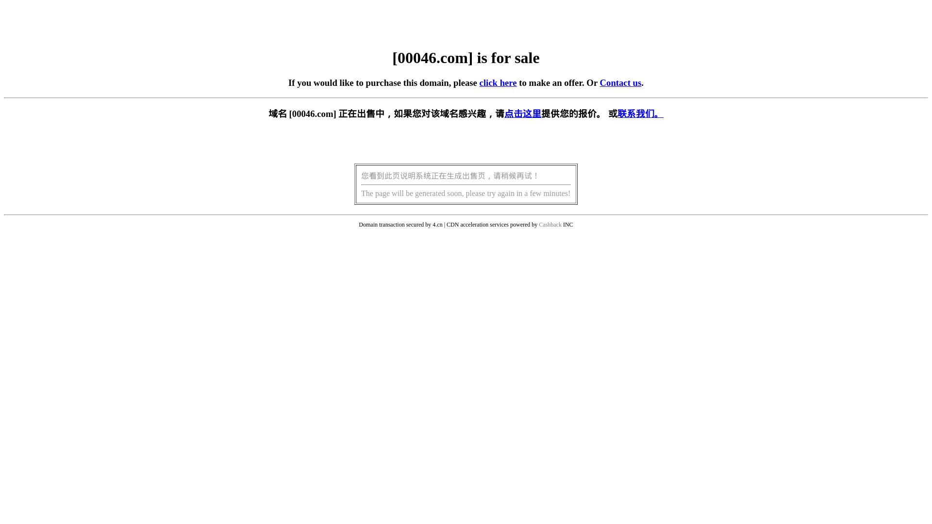 Estado web 00046.com está   ONLINE