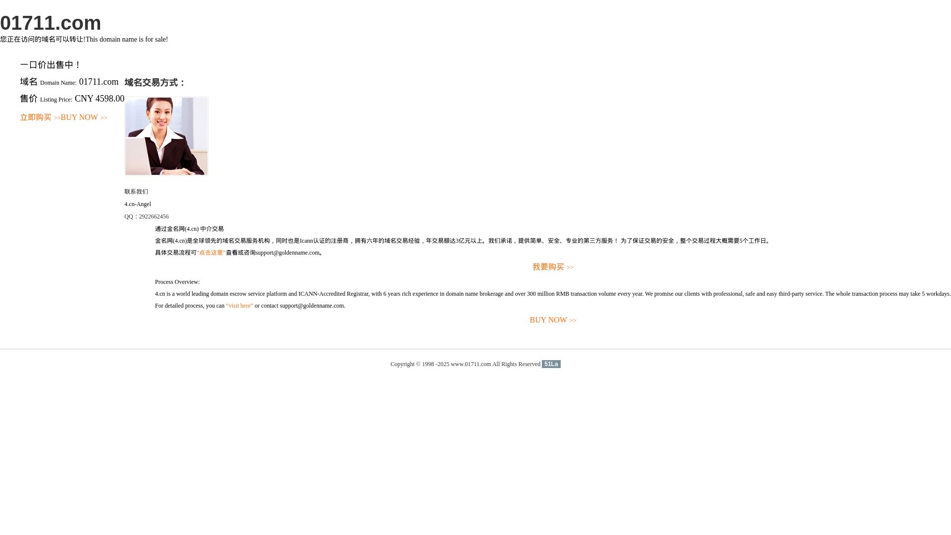 Estado web 01711.com está   ONLINE