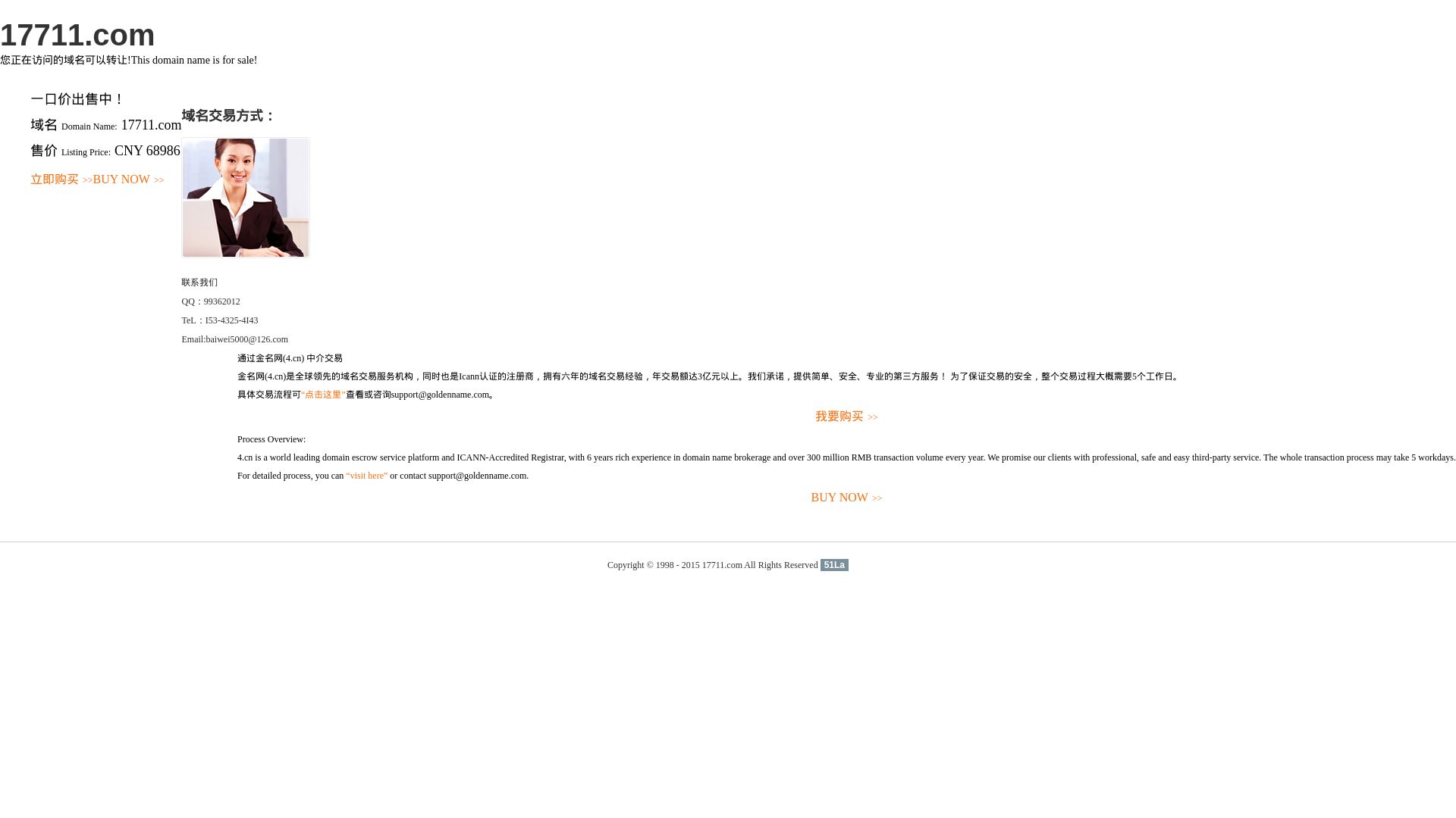 Estado web 17711.com está   ONLINE