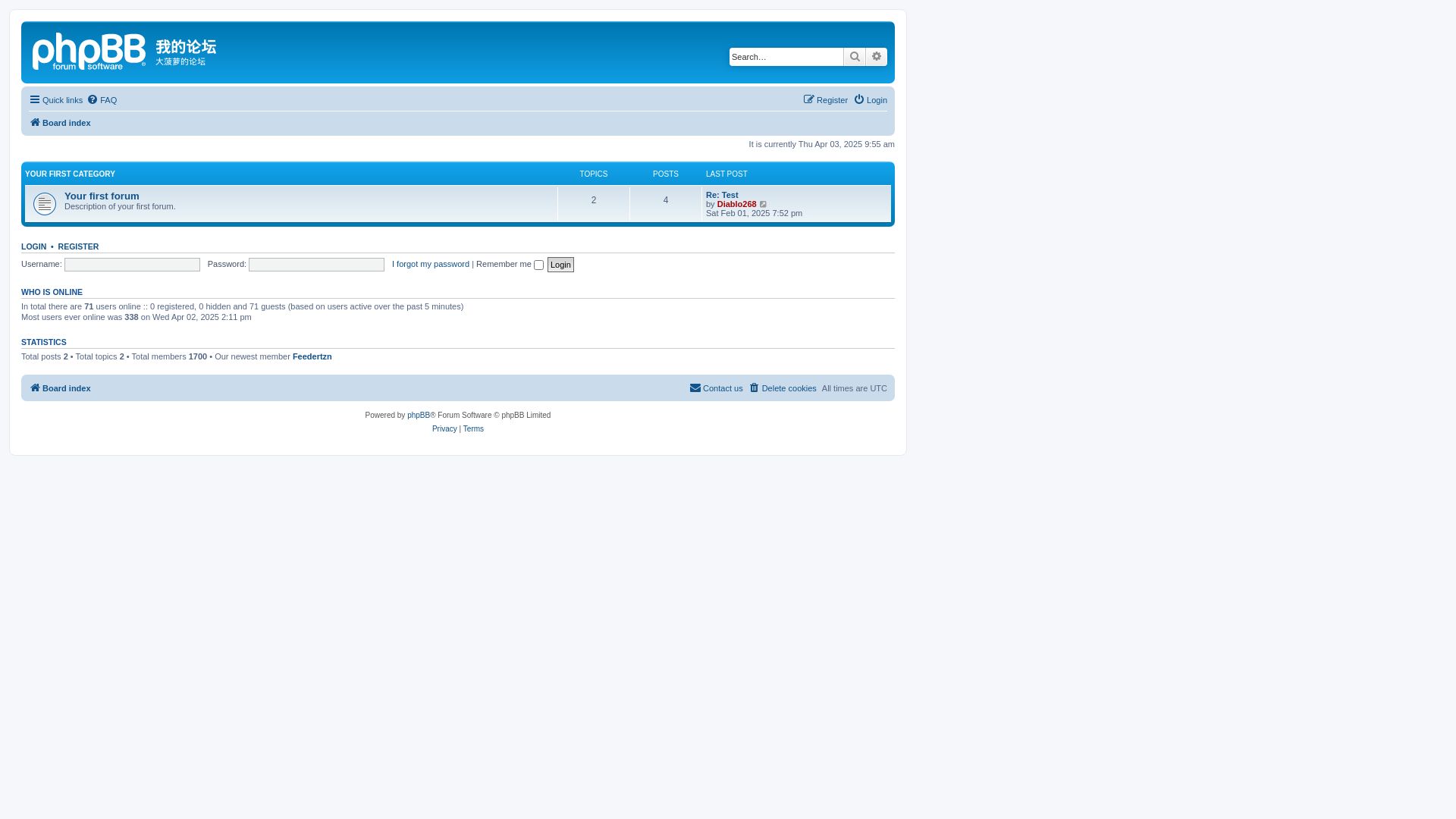 Estado web 51ap.com está   ONLINE