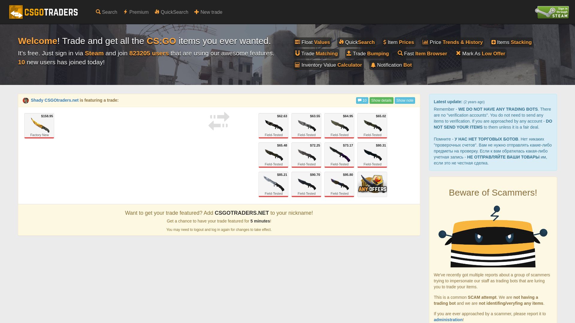 Estado web csgotraders.net está   ONLINE