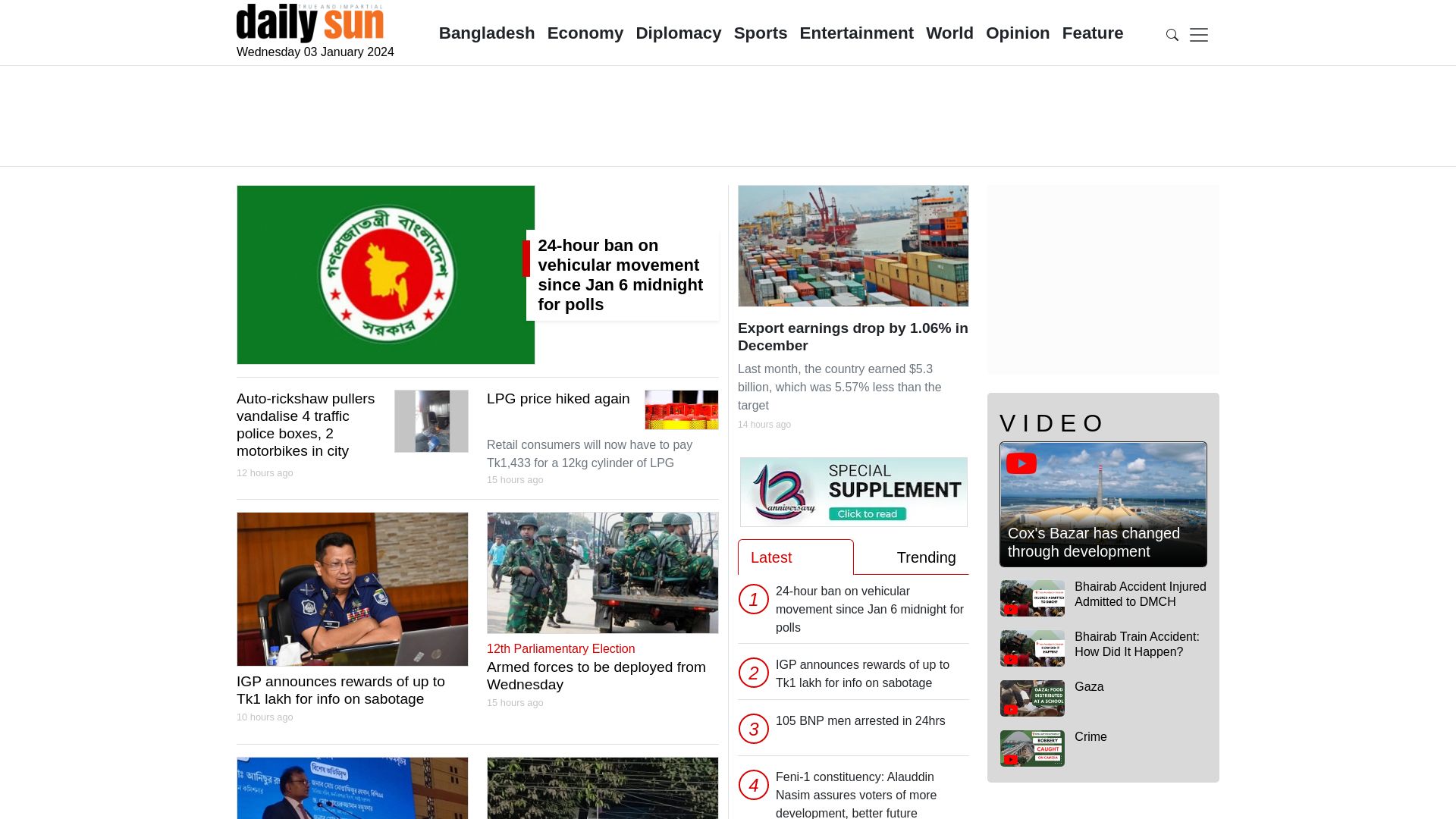 Estado web daily-sun.com está   ONLINE