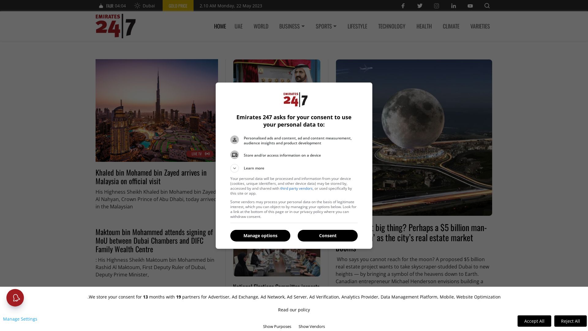 Estado web emirates247.com está   ONLINE