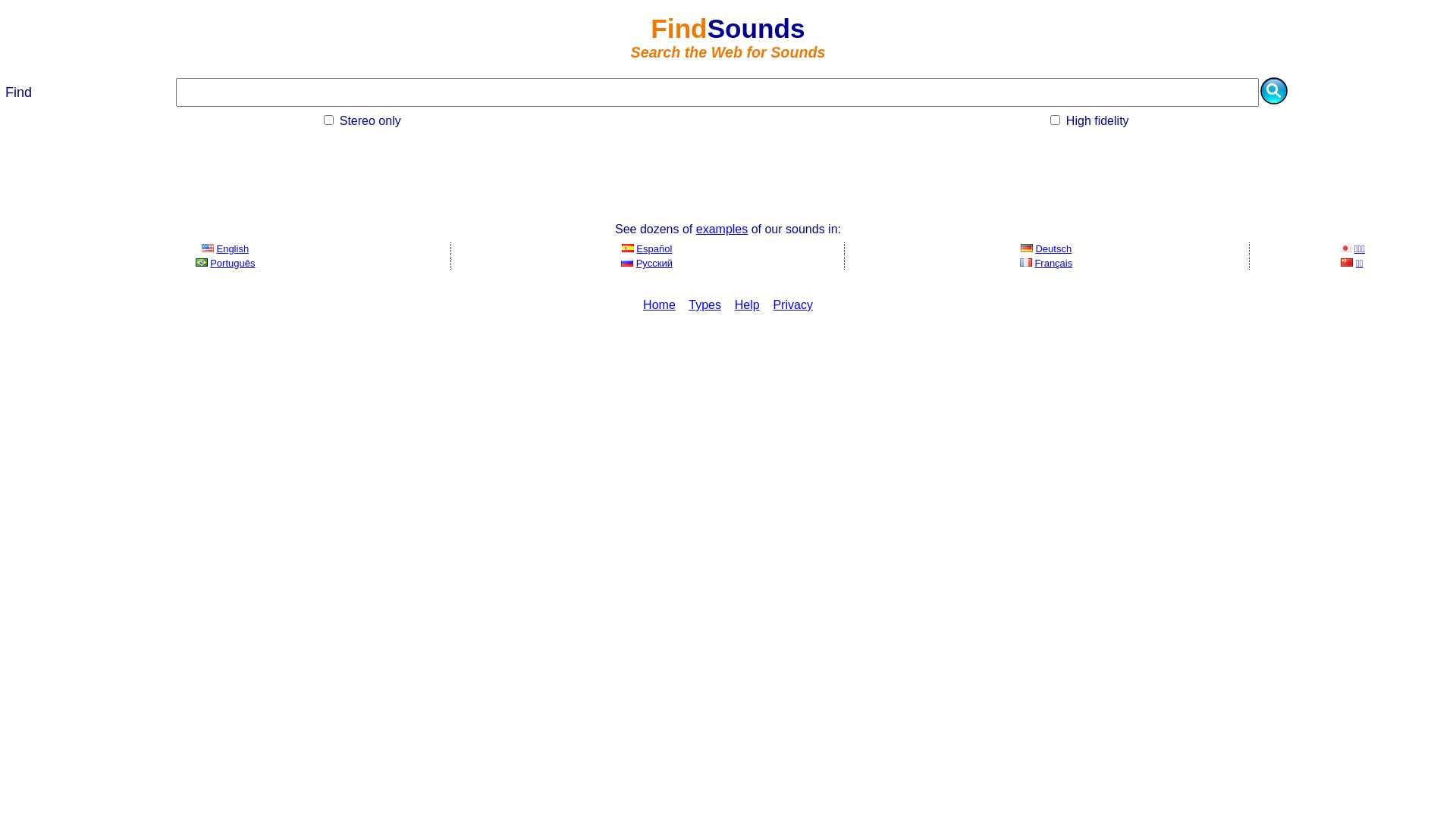 Estado web findsounds.com está   ONLINE