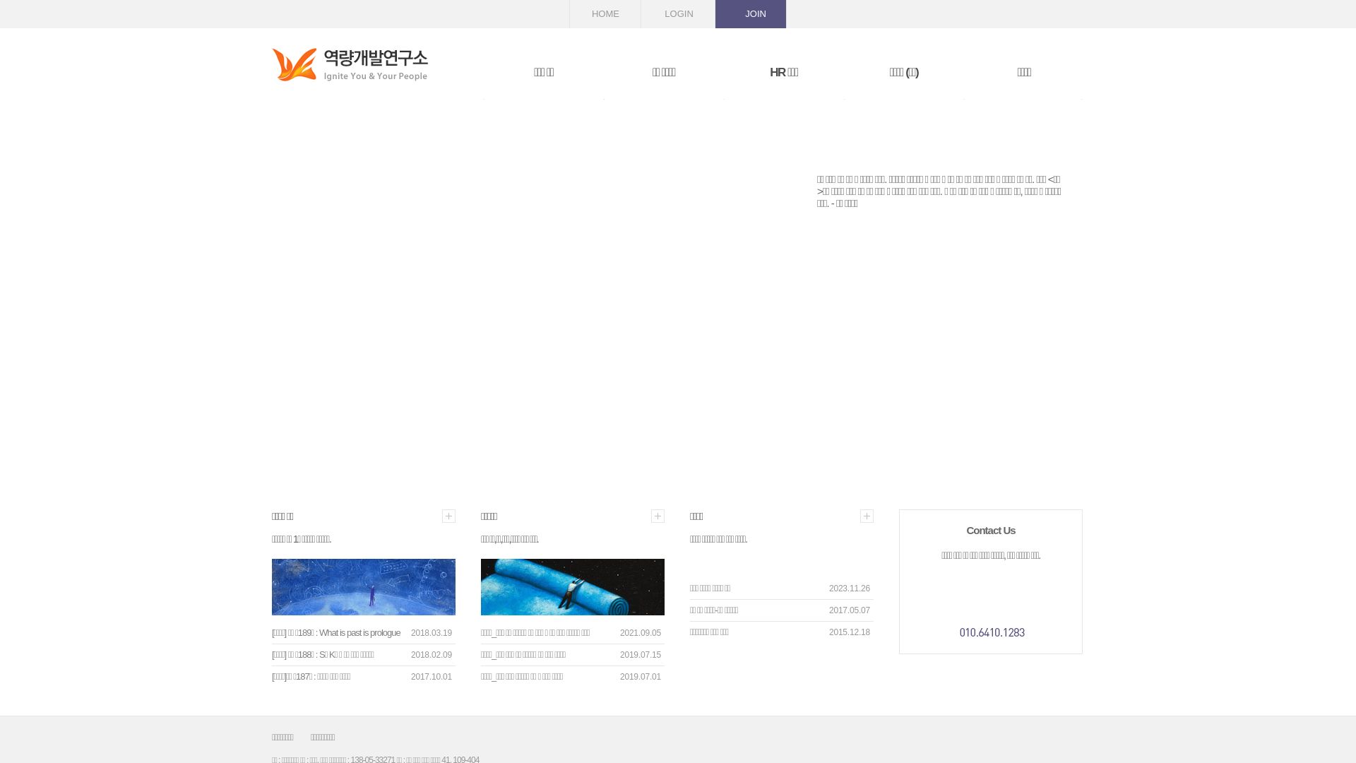 Estado web igniteu.co.kr está   ONLINE