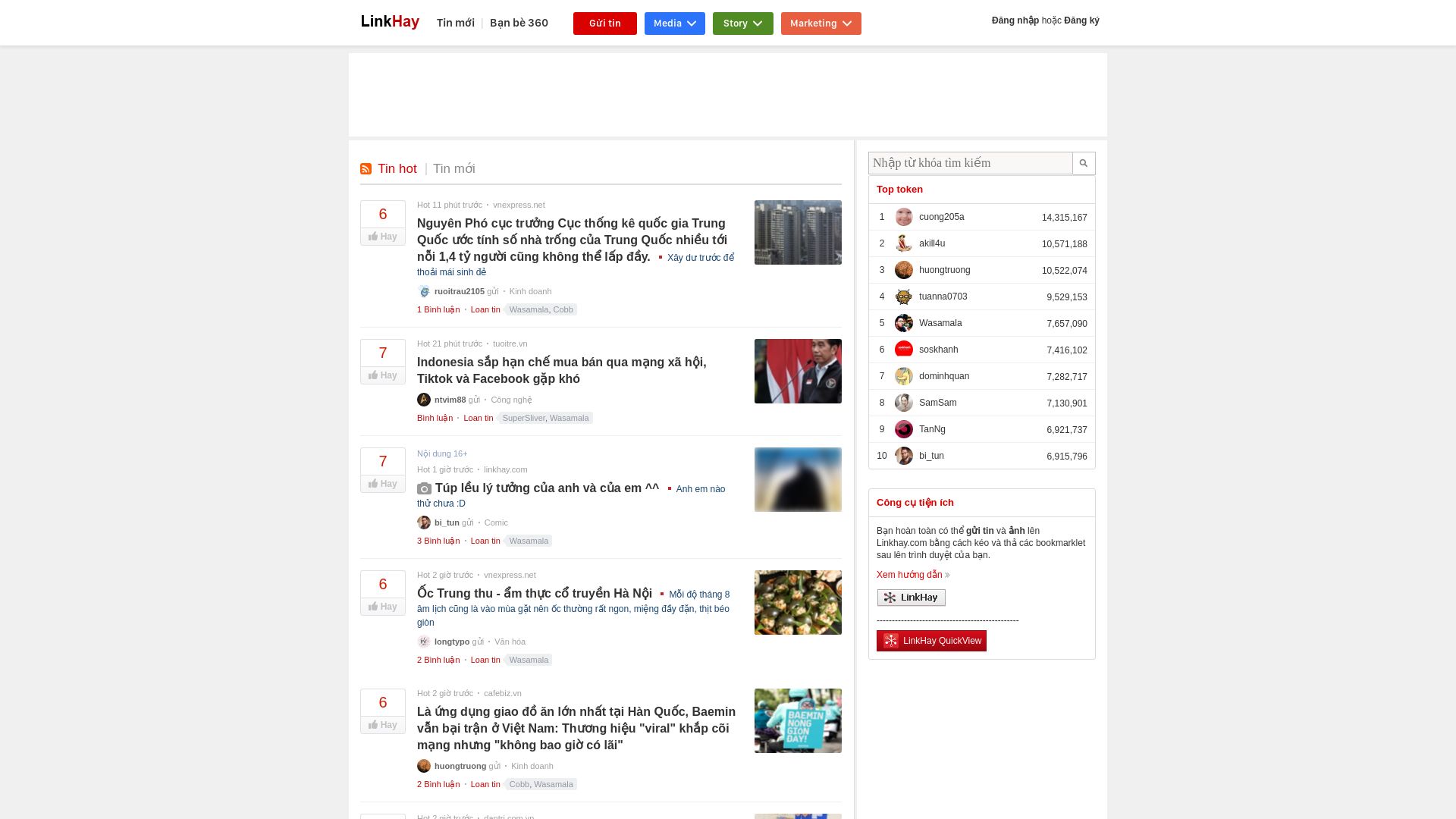 Estado web linkhay.com está   ONLINE