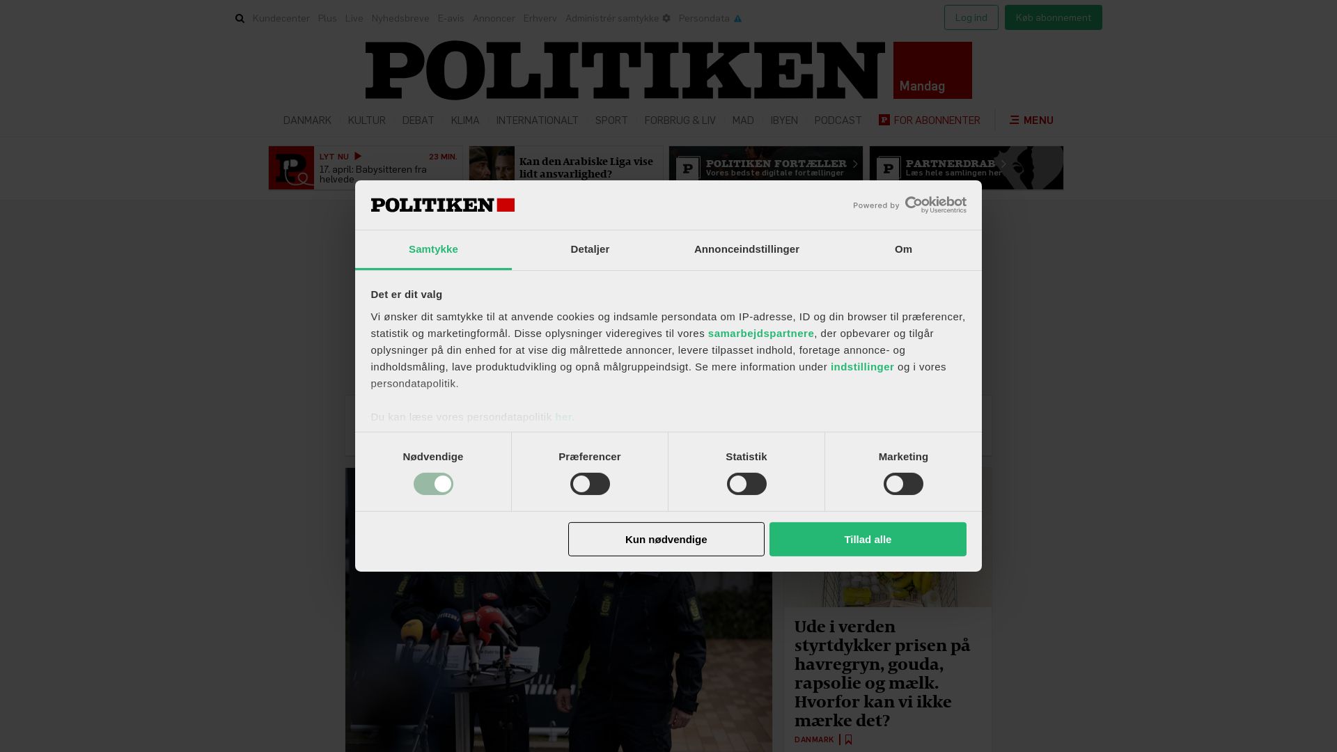 Estado web politiken.dk está   ONLINE
