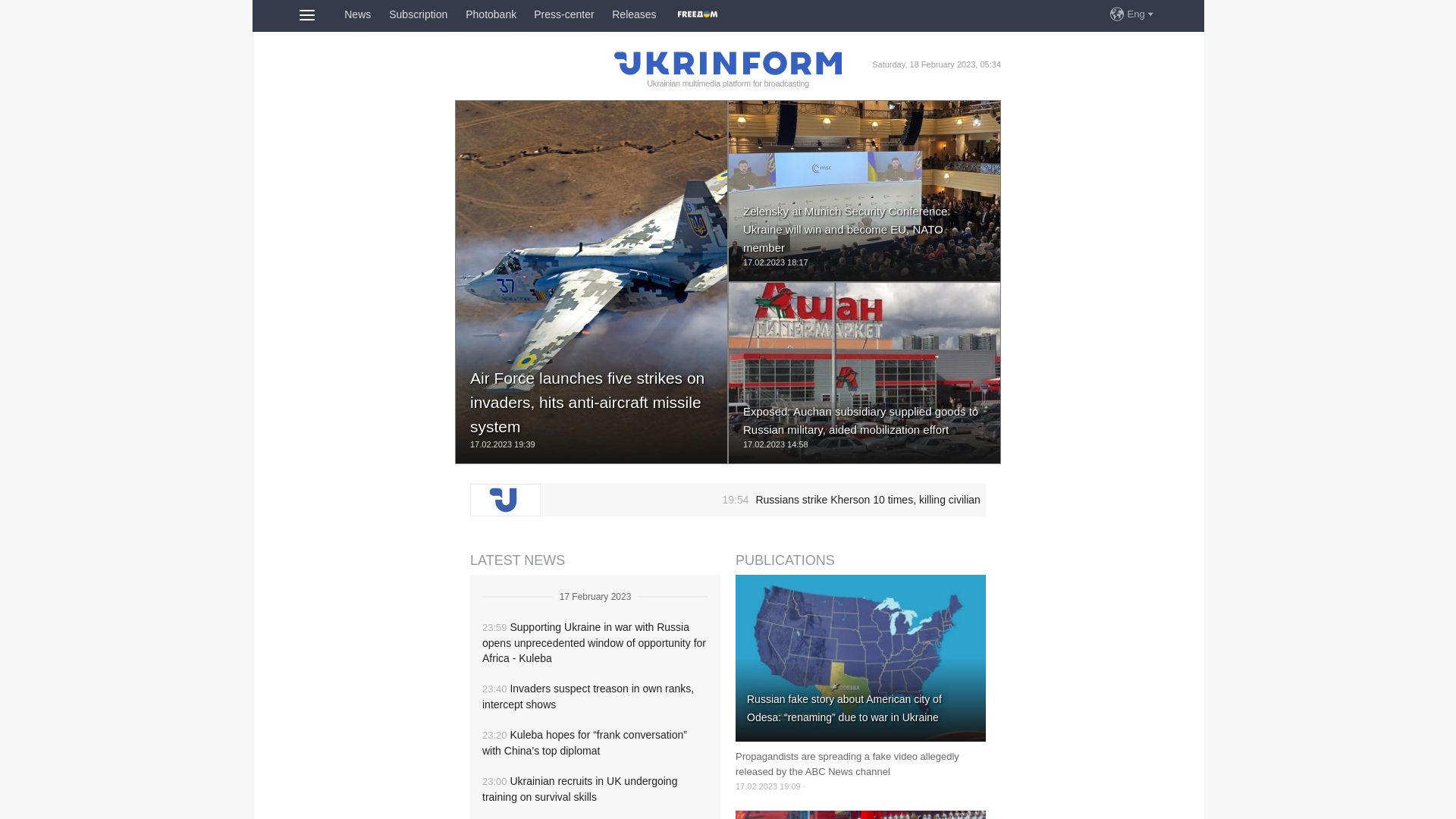 Estado web ukrinform.net está   ONLINE