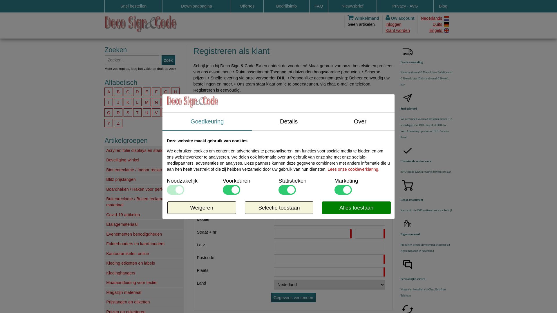 Estado web vamico.be está   ONLINE
